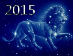 2015 leo horoscope